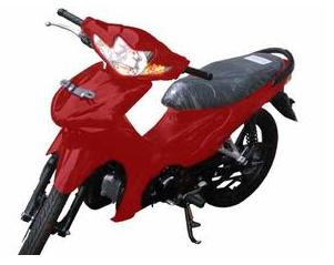 Honda Revo Baru