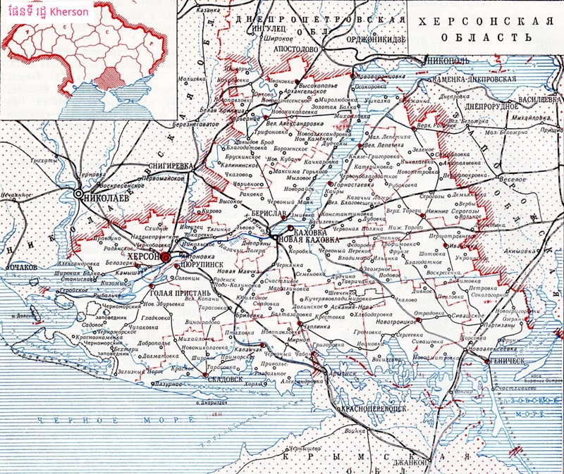 Херсонская область карта подробная на русском. Херсонская область на карте. Карта Херсонской области подробная с городами и поселками. Херсонская область на карте с городами и поселками. Область Херсона подробная карта.