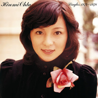 [Album] Hiromi Ohta – Singles 1974~1978 (2003.11.19/Flac/RAR)