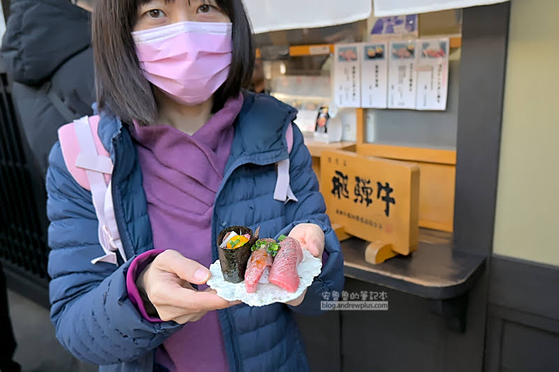 飛驒牛握壽司,飛驒特牛,高山美食