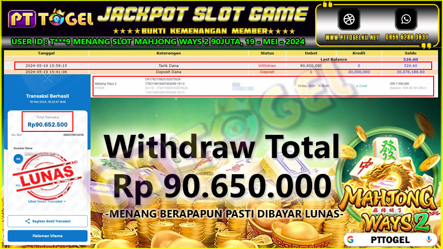 pttogel-jackpot-slot-mahjong-ways-2-hingga-90-juta-19-mei-2024-05-36-58-2024-05-19