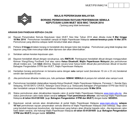 Rayuan | MUET 2014 | Info | Shaklee | Sungai Buloh | Setiawangsa