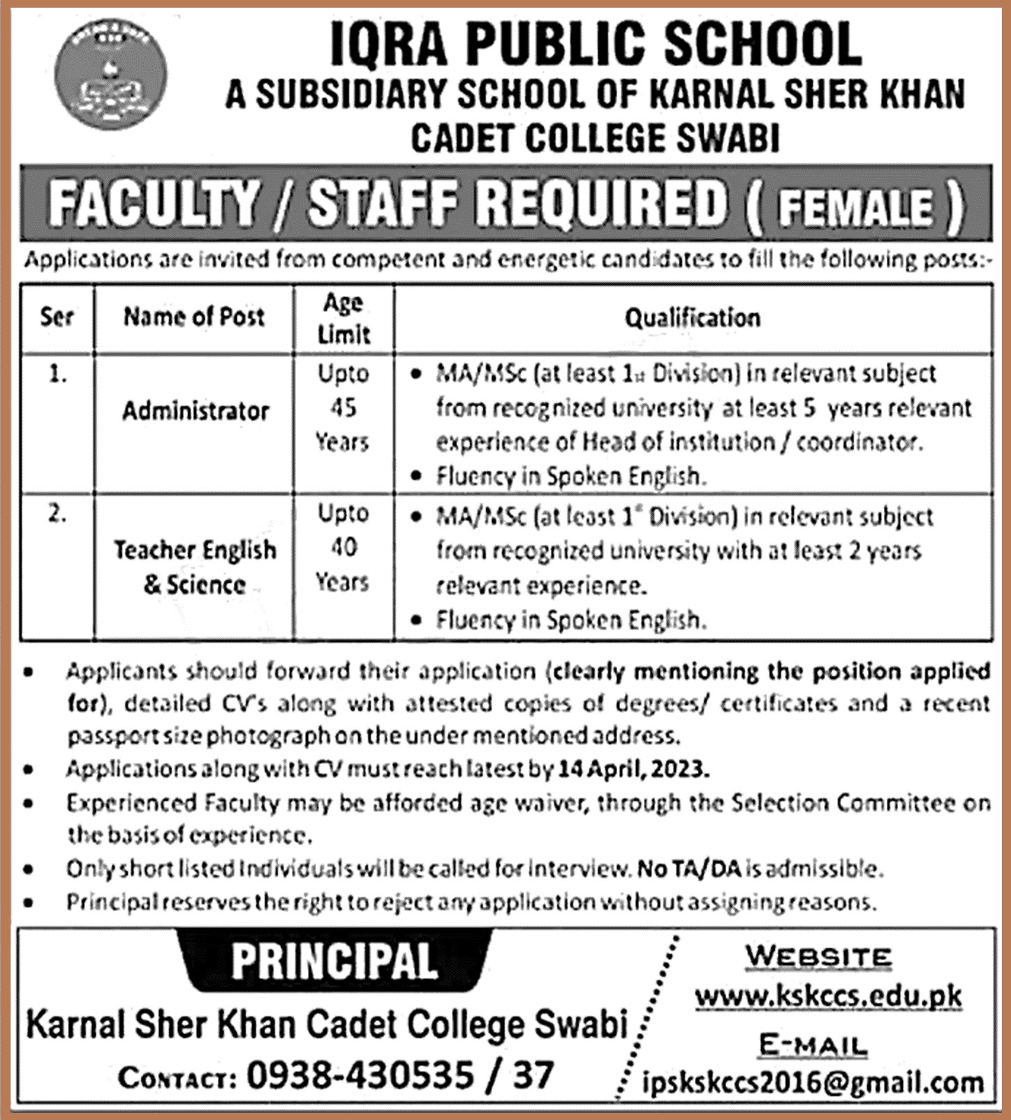 Karnal Sher Khan Cadet College Swabi 2023 Jobs at Iqra Public School