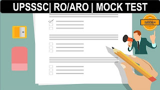 upsssc-previous-year-questions-paper