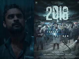 2018 Malayalam Movie Download Isaimini