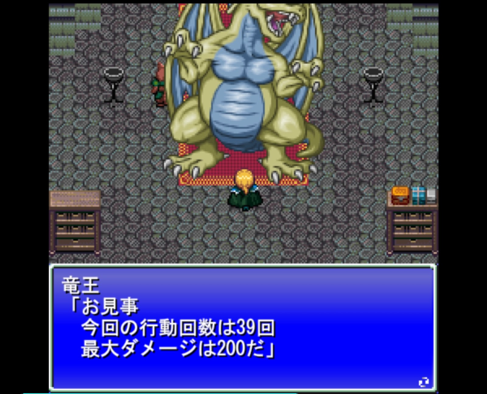 サブカルとか色々 テンミリrpg クリア直後 真クリア直後の各キャラステータス 隊列まとめてみた 難易度 編