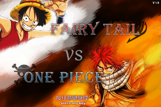 One Piece vs Fairy Tail 1.0, 1.1, 1.2