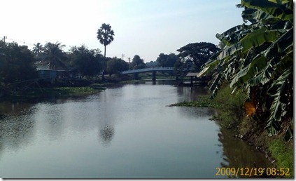IMAG0005