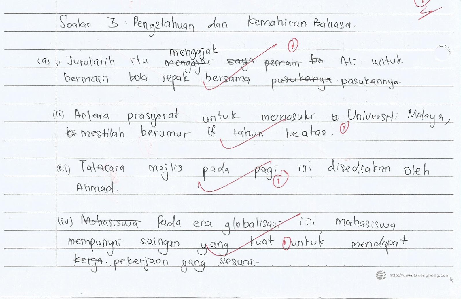 Laman Bahasa Melayu SPM: SEMAKAN SOALAN PECAHAN 3 