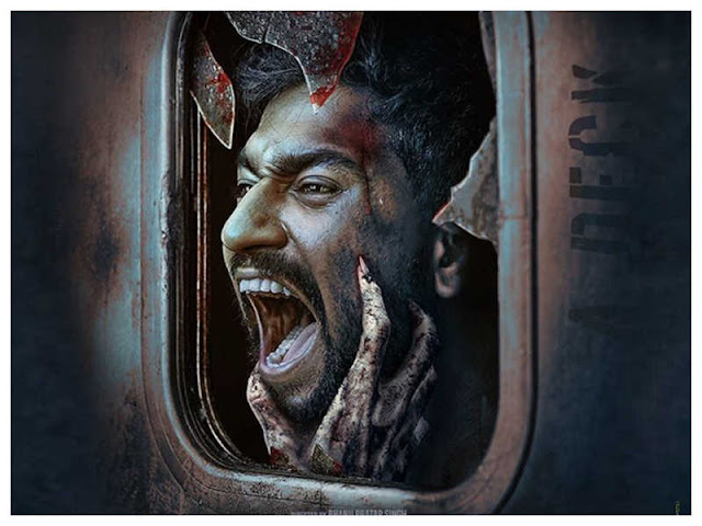 Bhoot Part One: The Haunted Ship (2020) - Full Cast & Crew, Release Date, Watch Trailer & Movie