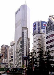 Sony Tower. kisho kurokawa