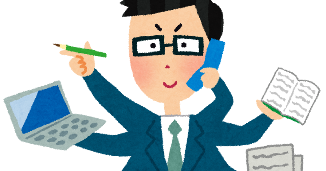 ビジネスのイラスト 万能ビジネスマン かわいいフリー素材集 いらすとや ビジネスのイラスト 万能ビジネスマン かわいいフリー素材集 いらすとや