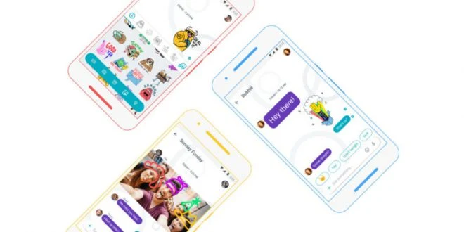 جوجل تعلن اغلاق تطبيق Allo