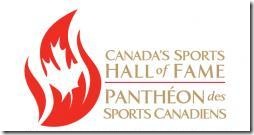 hall of fame logo