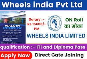Wheels india Pvt Ltd New Campus placement 2023