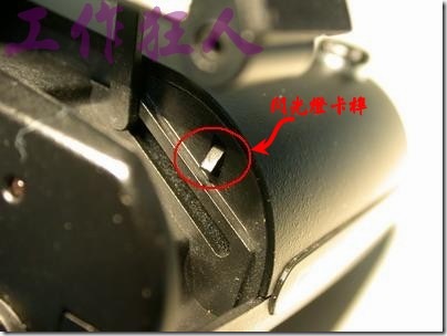 Coolpix4500_flash02
