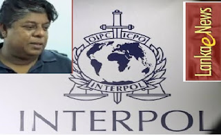 International arrest warrant - Editor of Lanka e-news #Sandaruwan Senadheera 