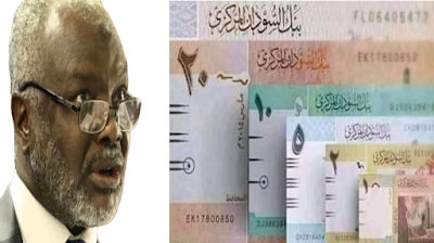 سعر الدولار اليوم في السودان