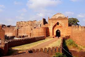 Bidar fort