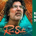 Ram Setu Full Movie Hindi Download Mp4moviez HD in 480p 720p 1080p