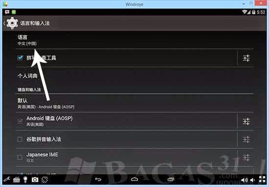 Emulator Android PC Paling Ringan Tanpa Lag