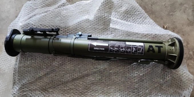 ЗСУ використовують болгарські гранатомети