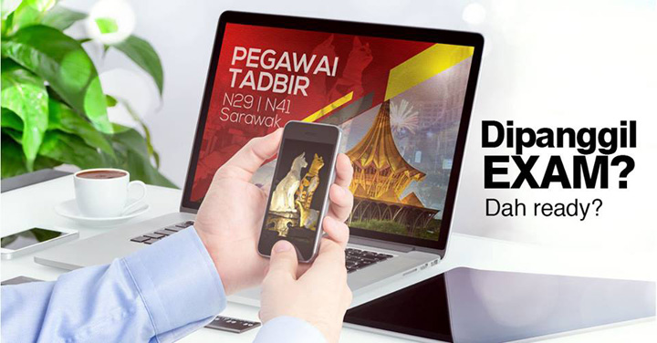 Rujukan Peperiksaan Pegawai Tadbir N41 & Penolong Pegawai 