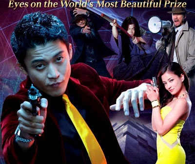 Lupin the Third (2014) Subtitle Indonesia