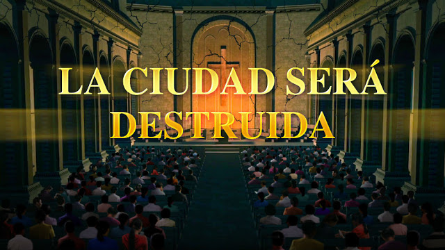 Iglesia de Dios Todopoderoso,Dios Todopoderoso,Relámpago Oriental 