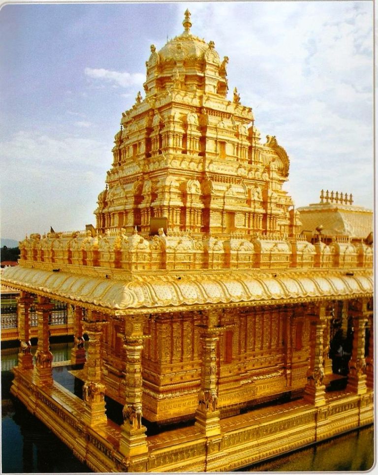 golden temple vellore. Vellore - Golden Temple town