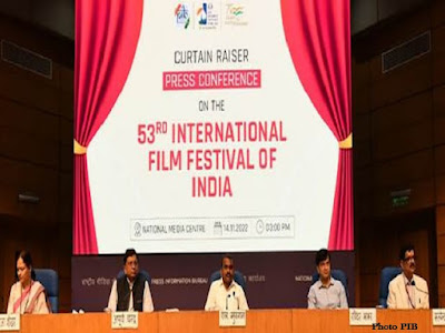 International Film Festival of India IFFI Goa: Facts in brief