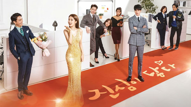 Touch Your Heart | Tudo sobre o drama coreano para fãs de Goblin