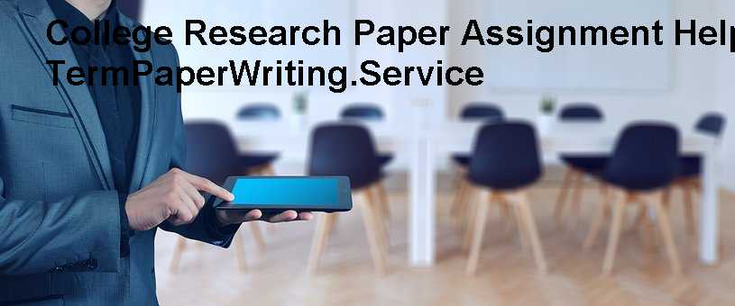 Data Structure Term Paper Writing Service