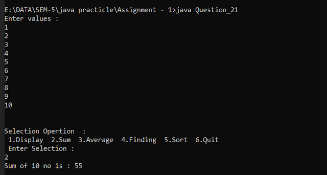 Write a java program that will do sum of numbers, find average, find any given number and sort all numbers,Sum of numbers, find average, find any given number and sort all numbers in java