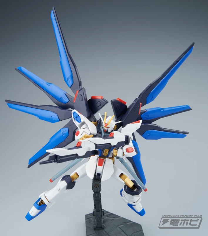 HGCE 1/144 Strike Freedom Gundam REVIVE ver. Sample Images by Dengeki Hobby