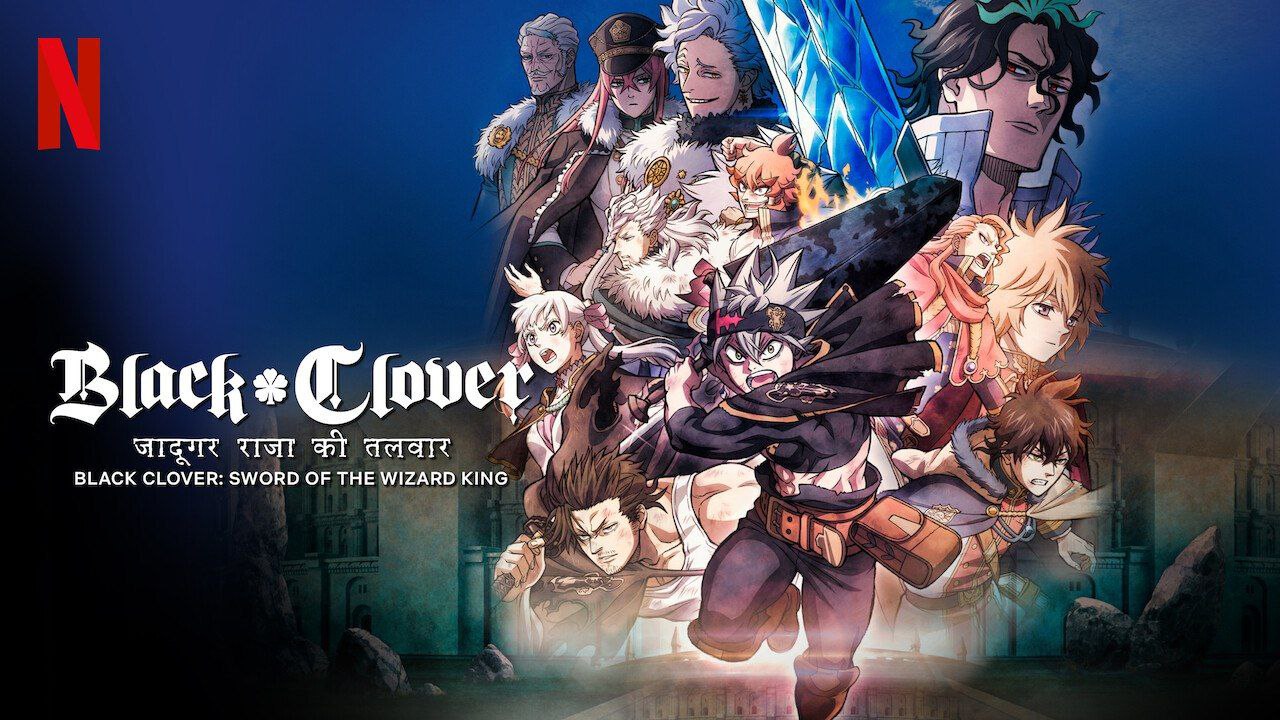 Black Clover: Sword of the Wizard King (2023) [Hindi-Eng Download