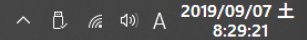 2019/09/07 SAT 8:29;21