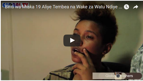 VIDEO: KUTANA NA BINT WA MIAKA 19 ALIYE TEMBEA NA WAKE ZA WATU HUYU HAPA----->>>
