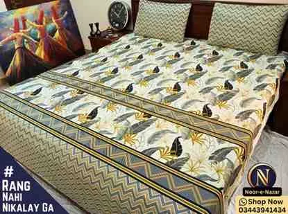 Buy Pure Cotton King Size Bed Sheets Online in Pakistan | D26