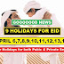 Eid Longest Weekend Ever | 7 Days Off announced for Private Sector Employees