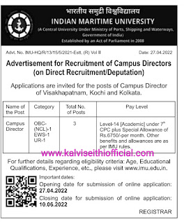 INDIAN MARITIME UNIVERSITY - Advertisement for Recruitment of Campus Directors