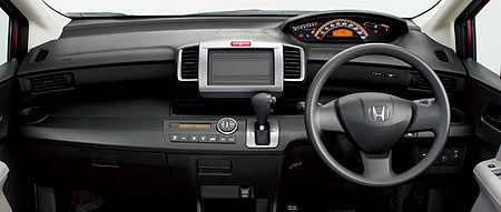 Zuyus Auto: New Honda Freed MPV 2010 launched in Malaysia.