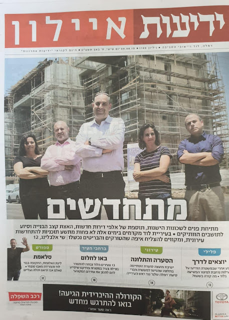 תמונה