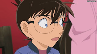 名探偵コナンアニメ 第1075話 てっちり対決ミステリーツアー 下関編 | Detective Conan Episode 1075