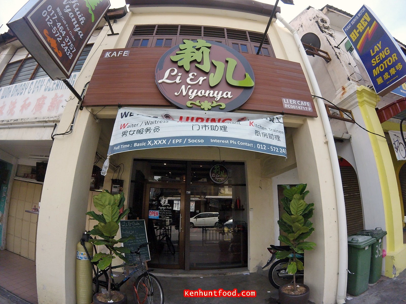 Ken Hunts Food: Li Er Cafe (莉儿) @ Burmah Road, Pulau Tikus 