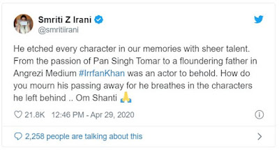 irfan khan, irfan khan latest news, irrfan khan died, irrfan khan death, irrfan khan, Death reason, irrfan khan death news