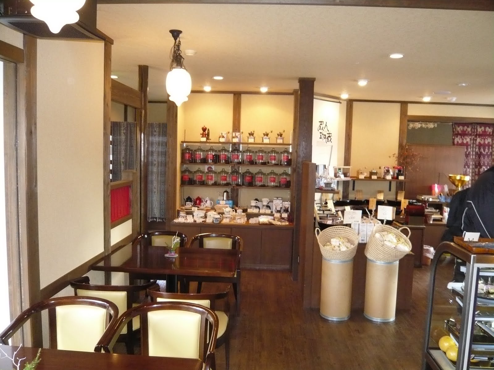 Nihon Fan Japanese Coffee Shop 