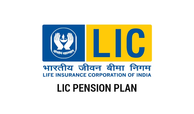 New LIC Pension Plan