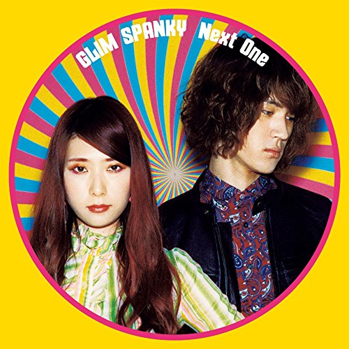 Glim Spanky 話をしよう 歌詞 Nhk Eテレ 境界のrinne 第2シリーズedテーマ 歌詞jpop