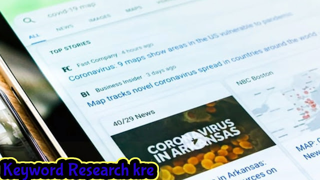 Best Keywords Research Tools